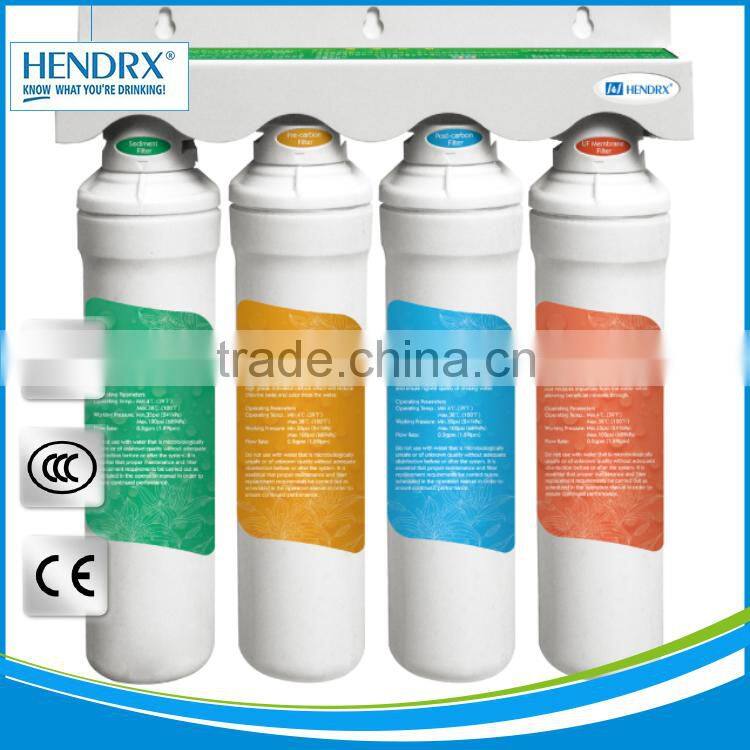 deep well nanotechnology energy house water filter system
