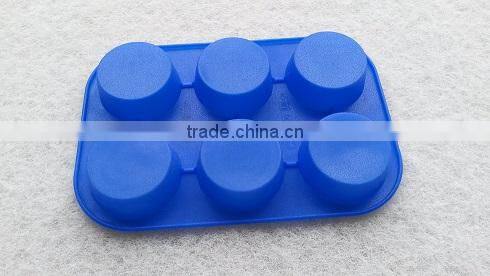 2014 Hot Sale Silicon Cup Cake Mold C105