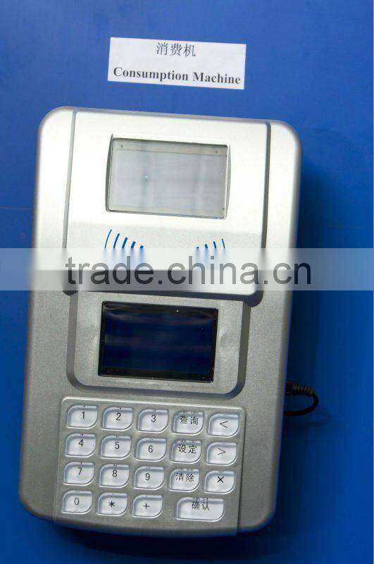 time attendance recorder