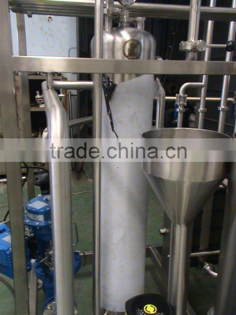 Egg White Pasteurizer