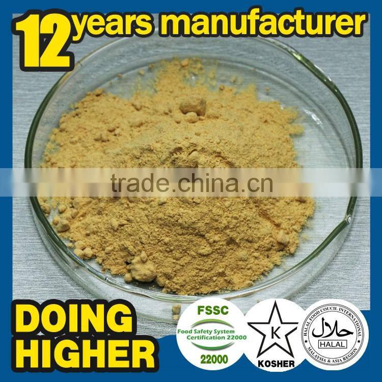 High quality factory supply food ingredients food additive Glucose Oxidase