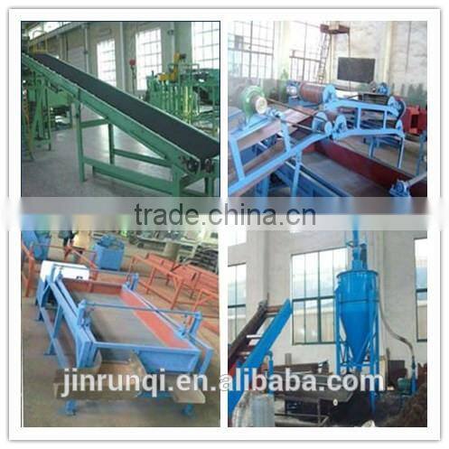 Waste Tyre Cutting Machine/waste Tyre Rubber Powder