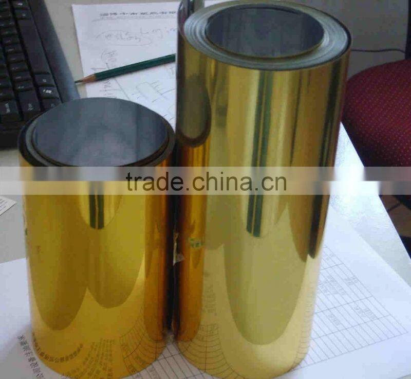 metalized PVC sheet , gold color PVC sheet