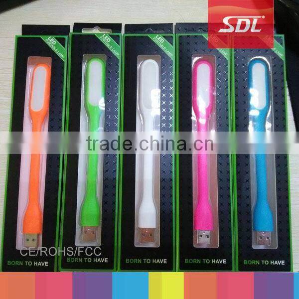 China factory mini flexible USB LED lamp soft light/eye-care