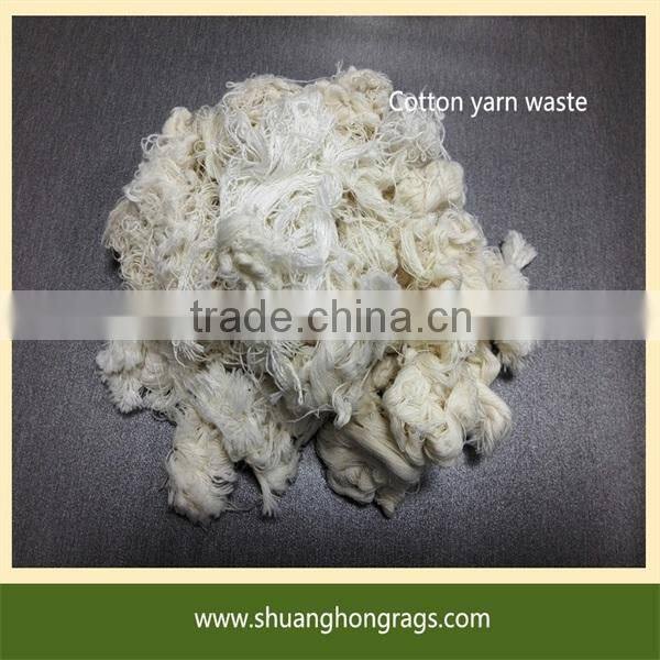 Factory price White Cotton Waste