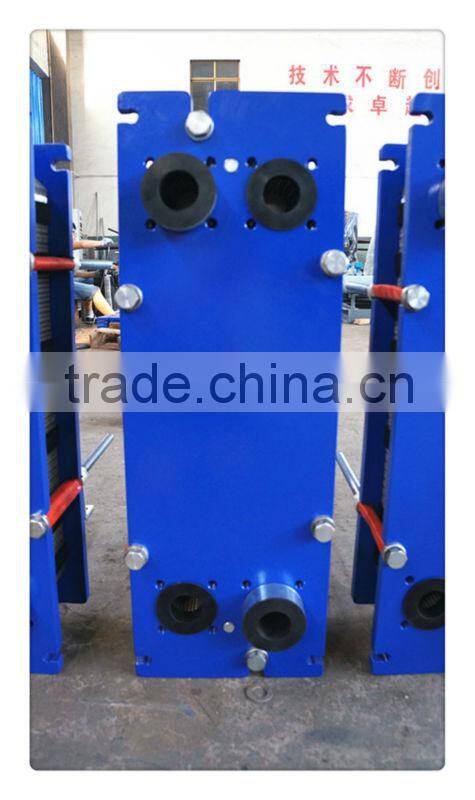 water cooling heat exchanger