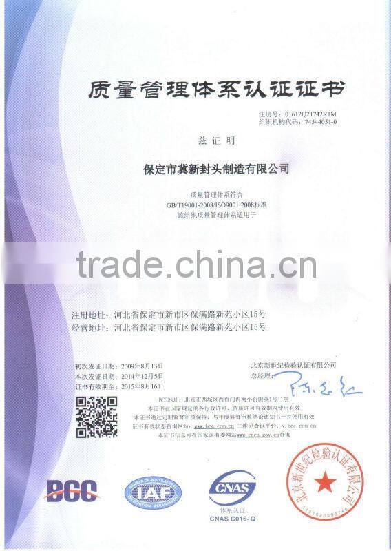 ISO standard carbon steel torispherical dished head/ tank end