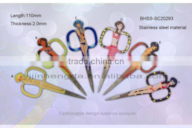 Fancy lady stainless steel cuticle scissors