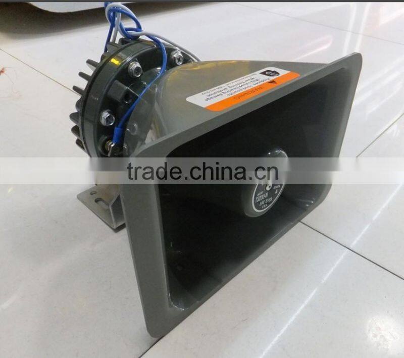 police car gray horn siren speaker