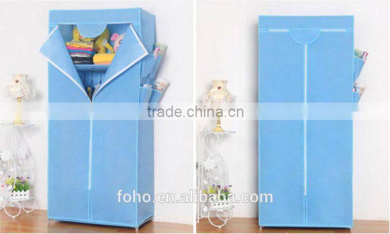 Cheap folding wardrobe where to buy wardrobes (FH-CS0507)