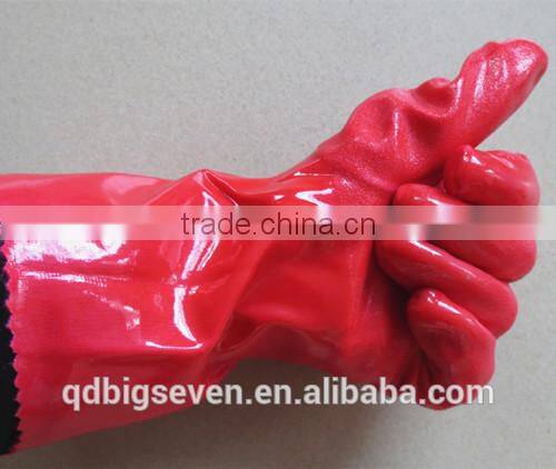 BSSAFETY Sandy finished pvc coated safety gloves, oil resistant working gloves