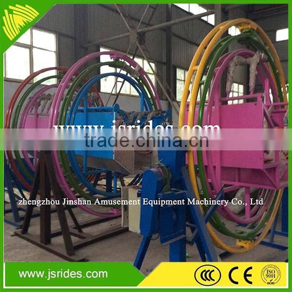 HOT sale family ride human gyroscope with led light