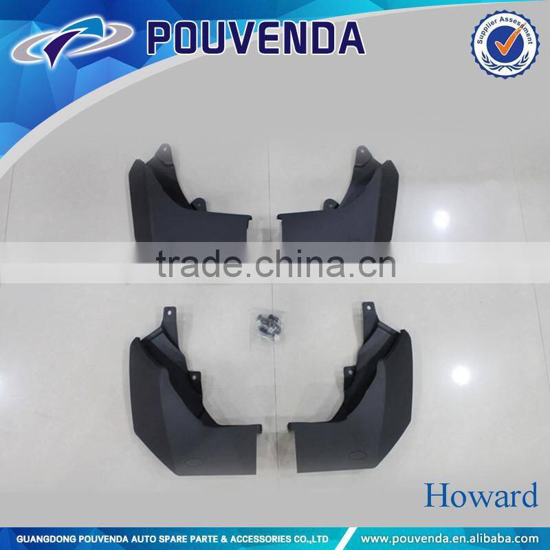 door sill plate for Volvo xc90 car accessories skid plate