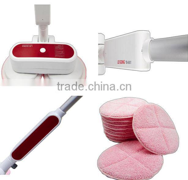 LEI GONG 2016 newest wireless design electric mop