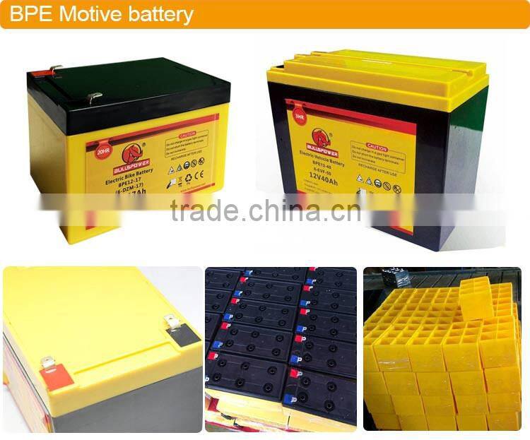 Electric bikes 6-dzm-12 electric scooter 50v scooter storage battery