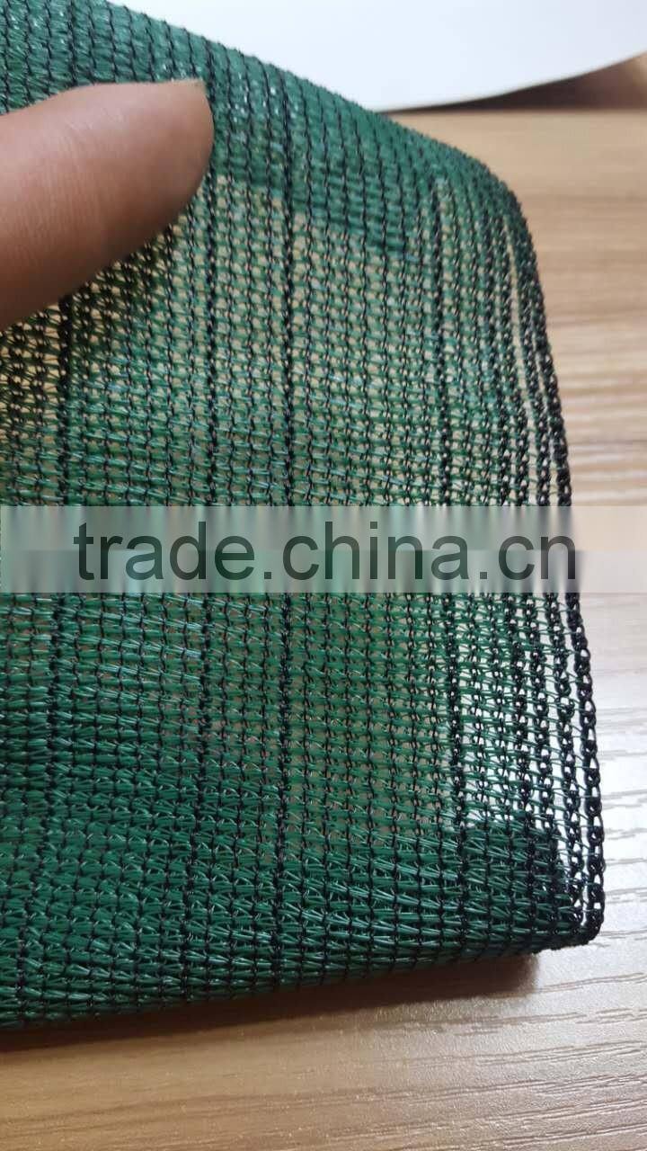 Greenhouse used agricultural hdpe sun shade netting