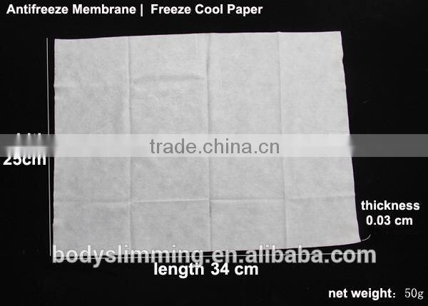 Body Contouring Skin Care Cellulite Removal Cooling Fat Slim Freezer Weight Loss Treatment