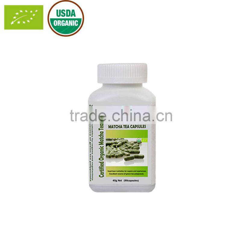 Organic Matcha Green Tea OEM
