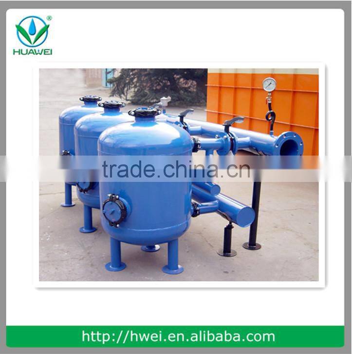 Agriculture Sand Filter HWSF3005