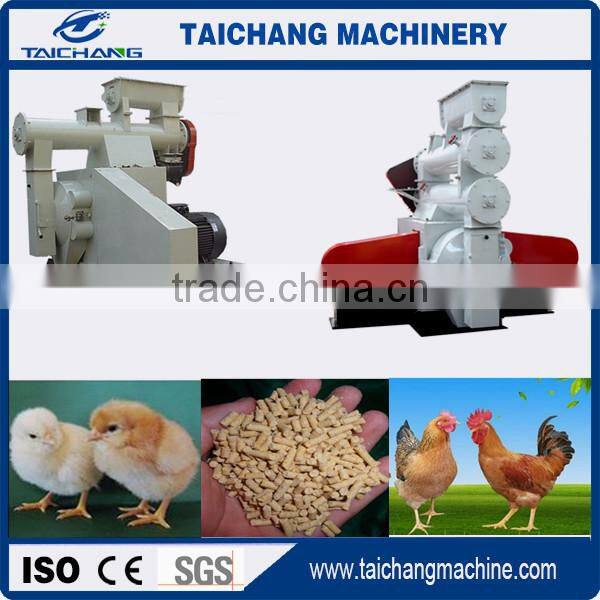 3-5ton/h horizontal ring die animal feed pellet production line for cattle, goat, fish, chicken, pig