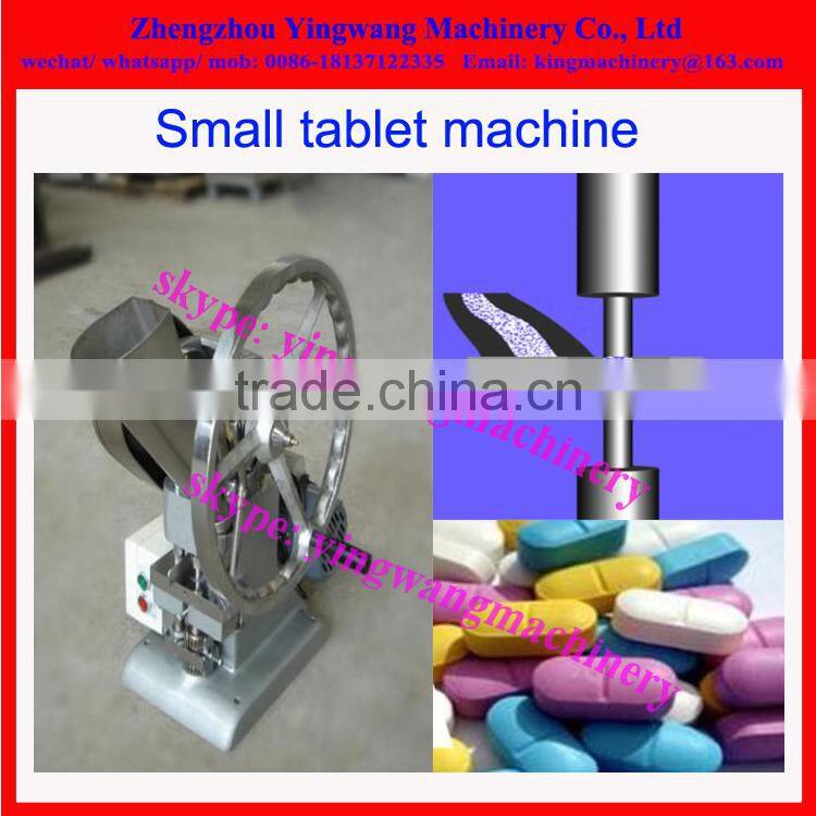 Single punch medicine powder tablet press machine /milk powder tablet machine