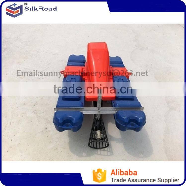 air jet aerator for fish and shrimp pond farming | jet pool aerator pump