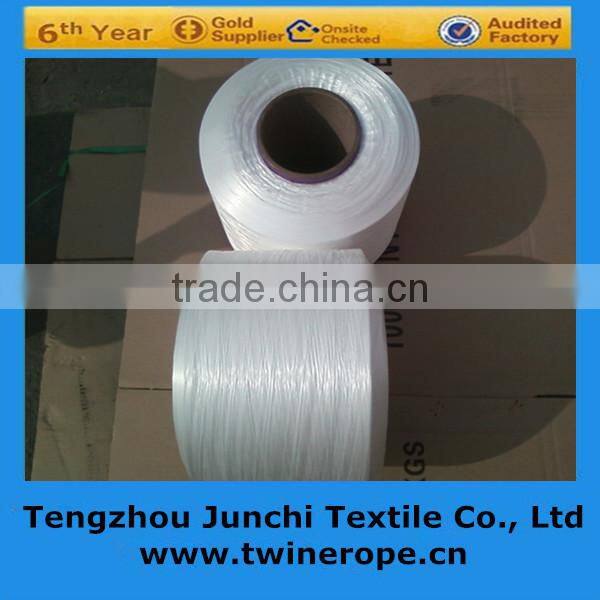pp yarm pp filament yarn FDY yarn sealing line