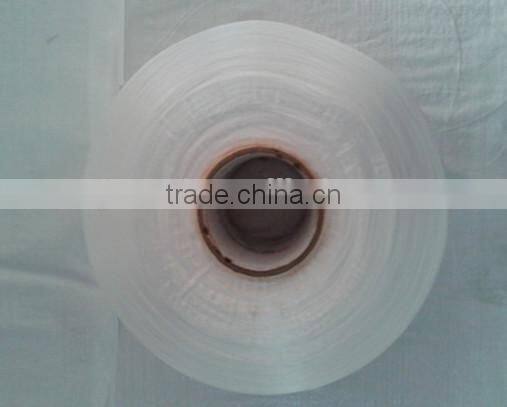 100% polypropylene multifilament yarn high tenacity 300--3000 Denier yarn