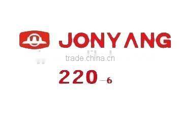 Luxury Car Seat Armrest YF320