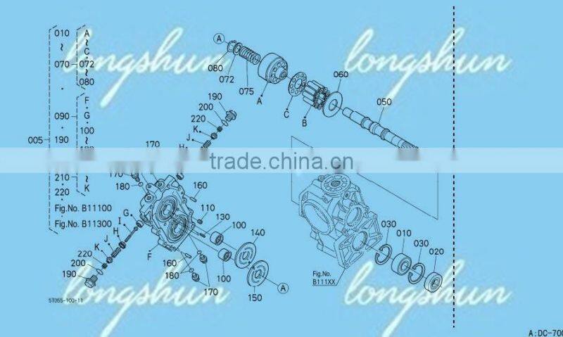 High Quality Kubota combine Harvester DC-70 ASSY HST 5H470-1100 or Kubota DC60 and Kubota DC70