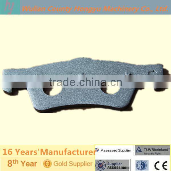 Custom brake pad backing plate