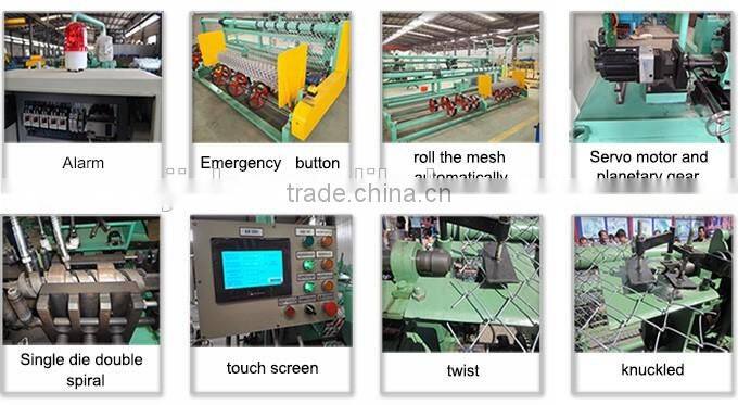 chain link fence machine