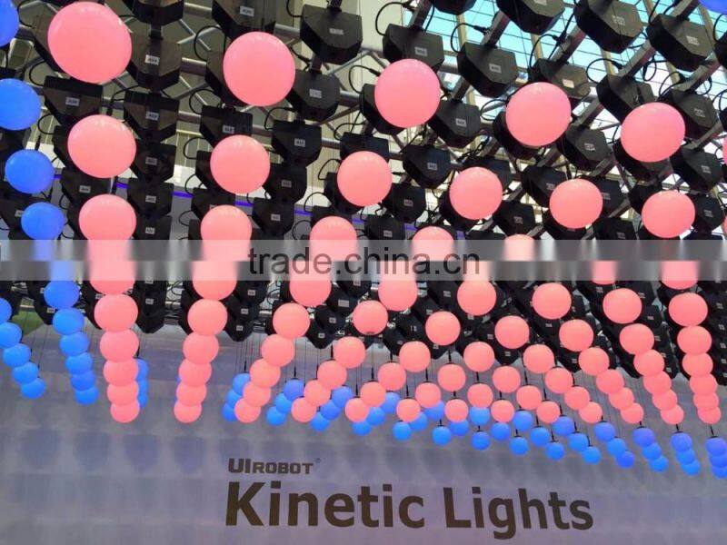 Uirobot kinetic lights