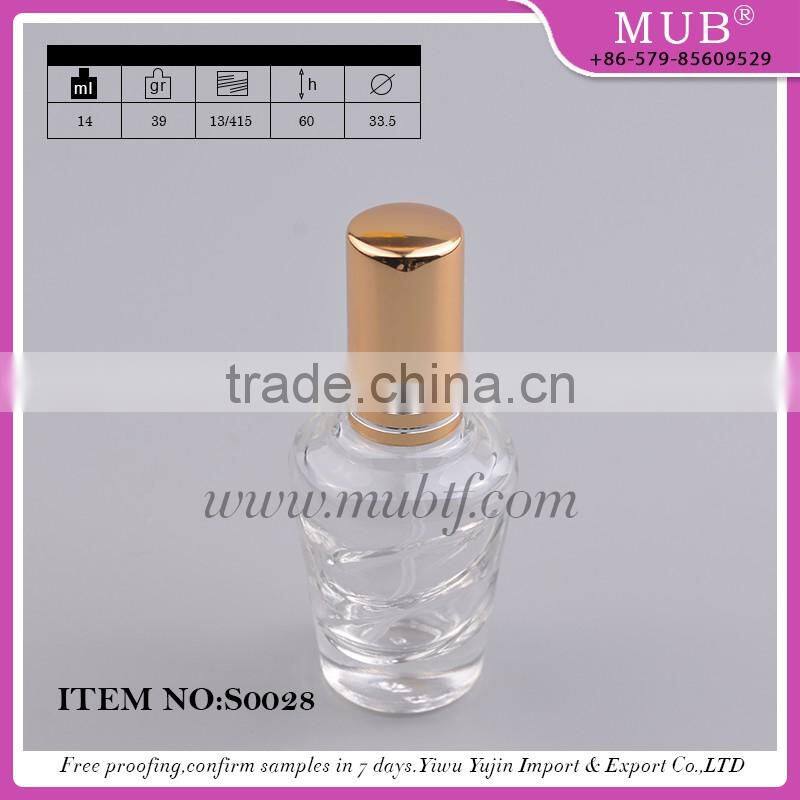 S0024 mini screw spryer bottle glass bottle colored high quality