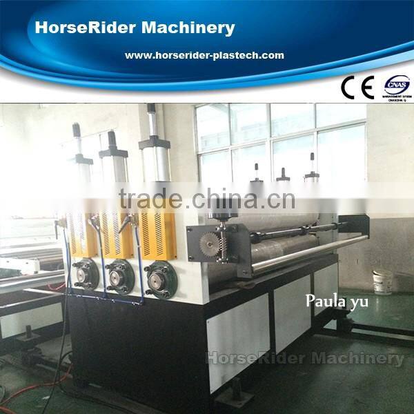 pp hollow sheet production line/pc sunshine board hollow sheet/sun board machine