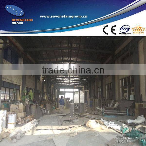 PP film water-ring type pelletizing machine/PE film granulator