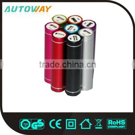 Mobile Portable 2600mAH Power Bank