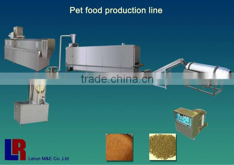 LRS65-VI Floating fish feed pellet making machine