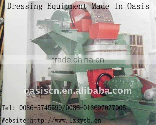 Wet low-intensity Magnetic Separator