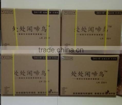 LK Z001 Safety sesame oil extract machine in 2015