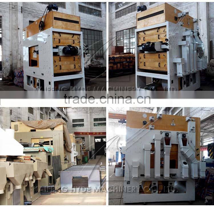 Large capacity 5X air screen grain seed cleaners