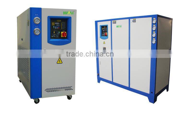 Sales Service Provided and CE Certification water cooled chiller
