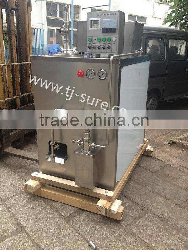 vending ice cream maker