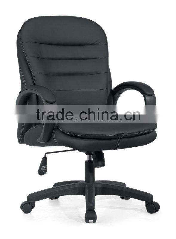 conference Chair with arms