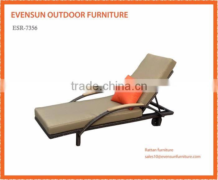 Rattan aluminum frame outdoor daybed wicker lounge bed