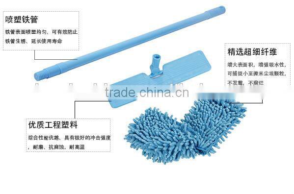 Hot Sell Floor Cleaning Filp Mop