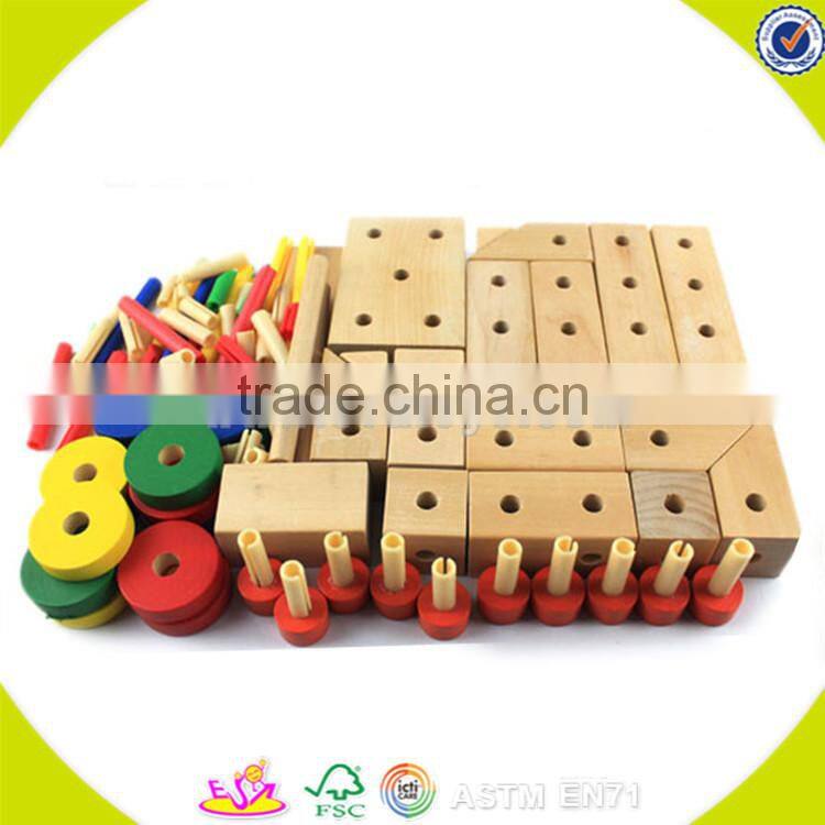 wholesale kids wooden nut toy for kids multifunction wooden nut mix toy W03C004