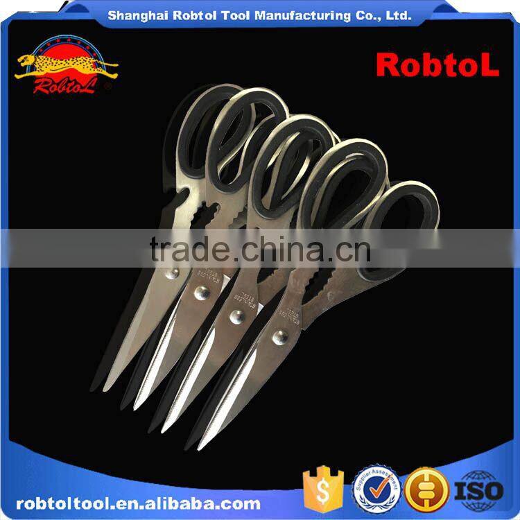 Kitchen Scissors Shears Chicken poultry fish meat Knife Serrated Multi Purpose Function Vegetable Fruit Food Herb