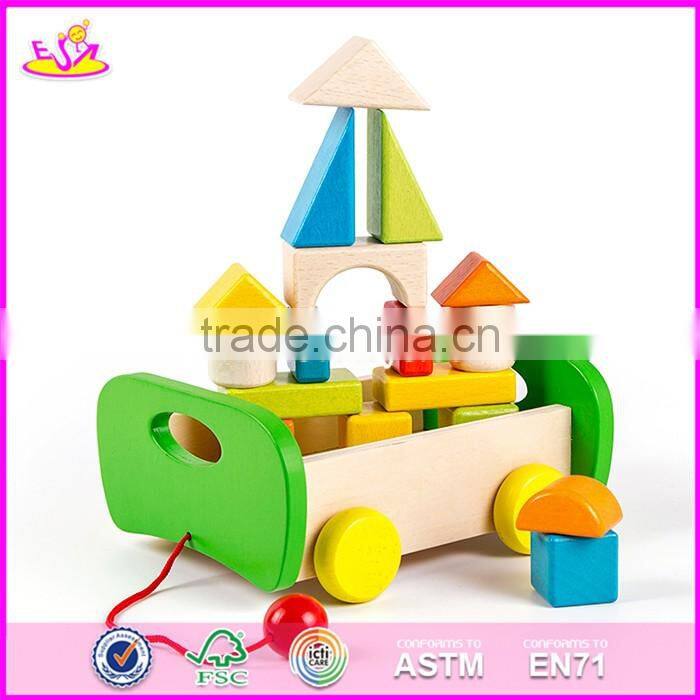 2017 New design best preschool construct wooden blocks toys for kids W13C034