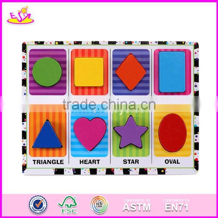 2017 New design children educational wooden blank puzzle pieces W14A165